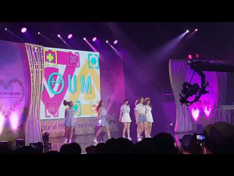 girl's day in everland