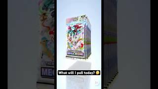 Pokemon TCG Pocket | Mega Shine | 10 Pack Opening #67