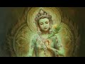Tara Mantra ”Om tare tuttare ture soha” (Song)