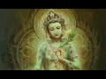 Tara Mantra Om Tare Tuttare Ture Soha Song