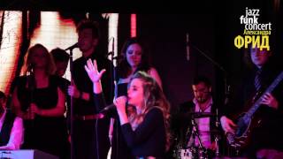 Sasha Frid Mr BigStuff 14.11.14