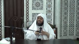 تأملات قرآنية في سورة البقرة - الدرس (21) عماد السواعير image