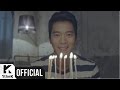 Huh Gak - Along the Days