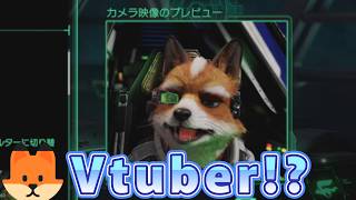 チュートリアル編　スターフォックス実況#1
