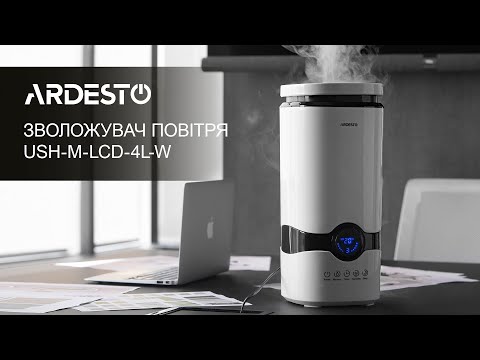 Ardesto USH-M-LCD-4L-W White