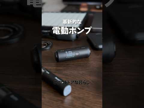 モナスティル デル キャンプ - 定義