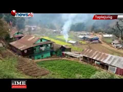 ताप्लेजुङको मेरिङदेन गाउँपालिकालाई समृद्ध वनाउन चिटिक्क परेको घर-NEWS 24