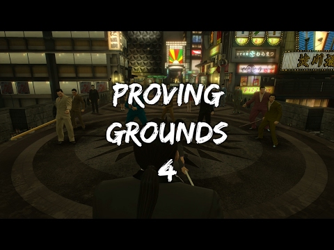 Yakuza 0 - Climax Battles Guide - Proving Grounds 4