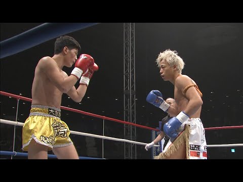 【OFFICIAL】2016.11.3 ユン・チーvs武尊 初代フェザー級王座決定トーナメント・準決勝[2]
