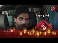تتر مسلسل 2 في الصندوق.. غناء المبدع محمد عدوية mp3