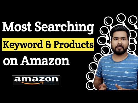 Most Searched keyword on Amazon| Amazon Search Term Report Download without Brand |