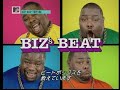 VH1 100 GREATEST HIPHOP SONGS 100 81