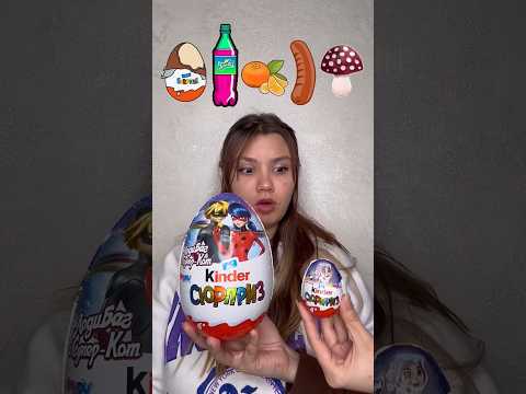 Big or Small challenge🤣 Giant chocolate mushroom or small sausage? 🧐🧐Best video byHmelkofm
