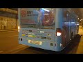 Autobuzul Mercedes Benz Citaro Euro 3 4487 Pe Linia R441