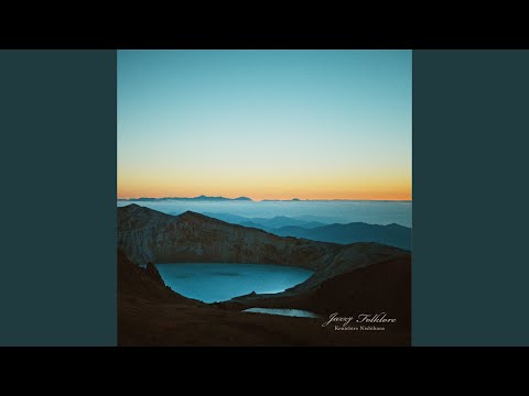 magazine (2023 Wax Alchemy Remastered)