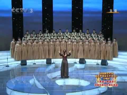 黑龙江的波浪 / Амурские волны / The  Amur waves - 俄语版