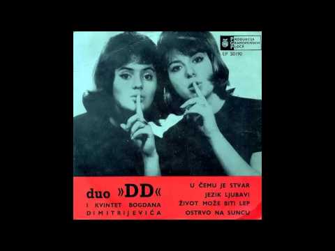 Duo DD - Jezik ljubavi - (Audio 1963) HD