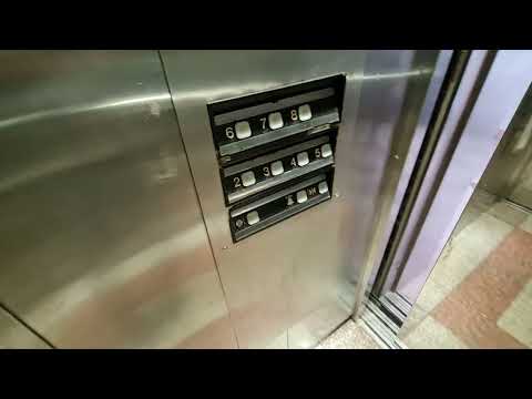 ULTRA RARE Dover Impulse Lift - Canne Ville