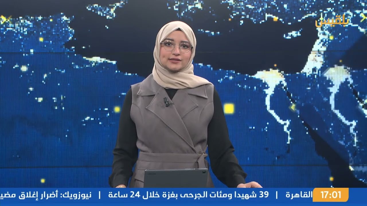 نشرة 5: الأمم المتحدة تحذر من خطر انعدام الغذاء في مناطق سيطرة الحكومة
