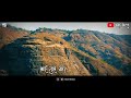 Ekvira Aai Song Ekvira Aai Whatsapp Status Ekvira Aai Status 2021 Koligeet Song Ekvira Aai