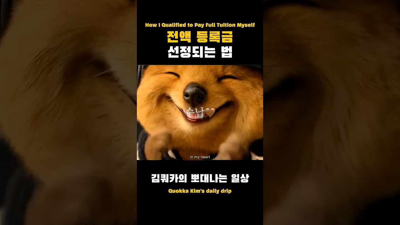 돈은 이렇게 써야 후회가 없지