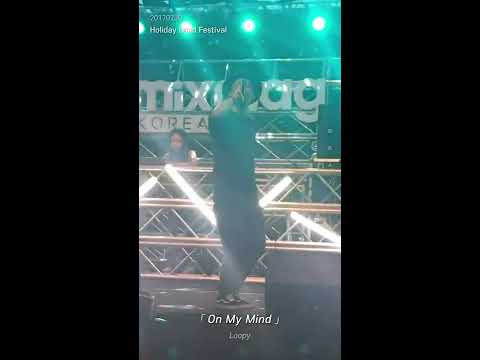 [170730] On My Mind - 루피 Loopy