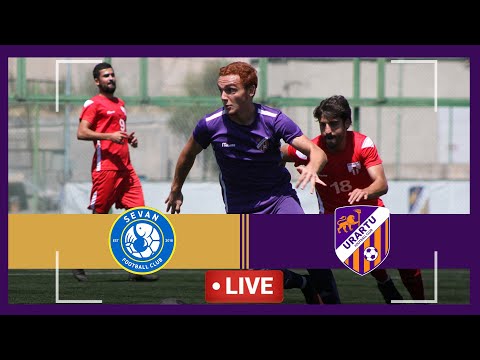 AFL, Matchday 1 Sevan FC - Urartu-2. LIVE