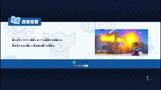 デジボク2M 28*