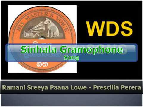 Ramanee Sreeya Paana Lowe - Prescilla Perera