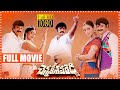 Chennakesava Reddy Full Length Telugu Movie | Nandamuri Balakrishna | Shriya Saran | Tabu