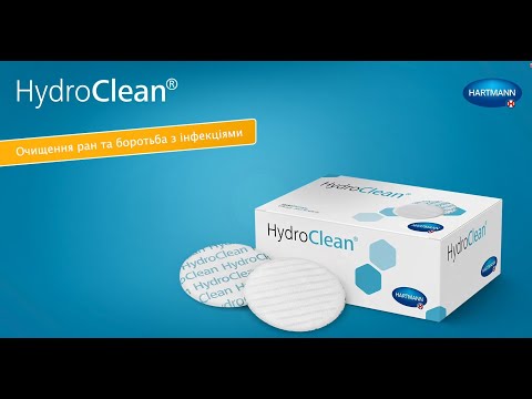 HydroClean Гідроклін 10 x 10 см гідроактивна абсорбуюча пов'язка 1шт
