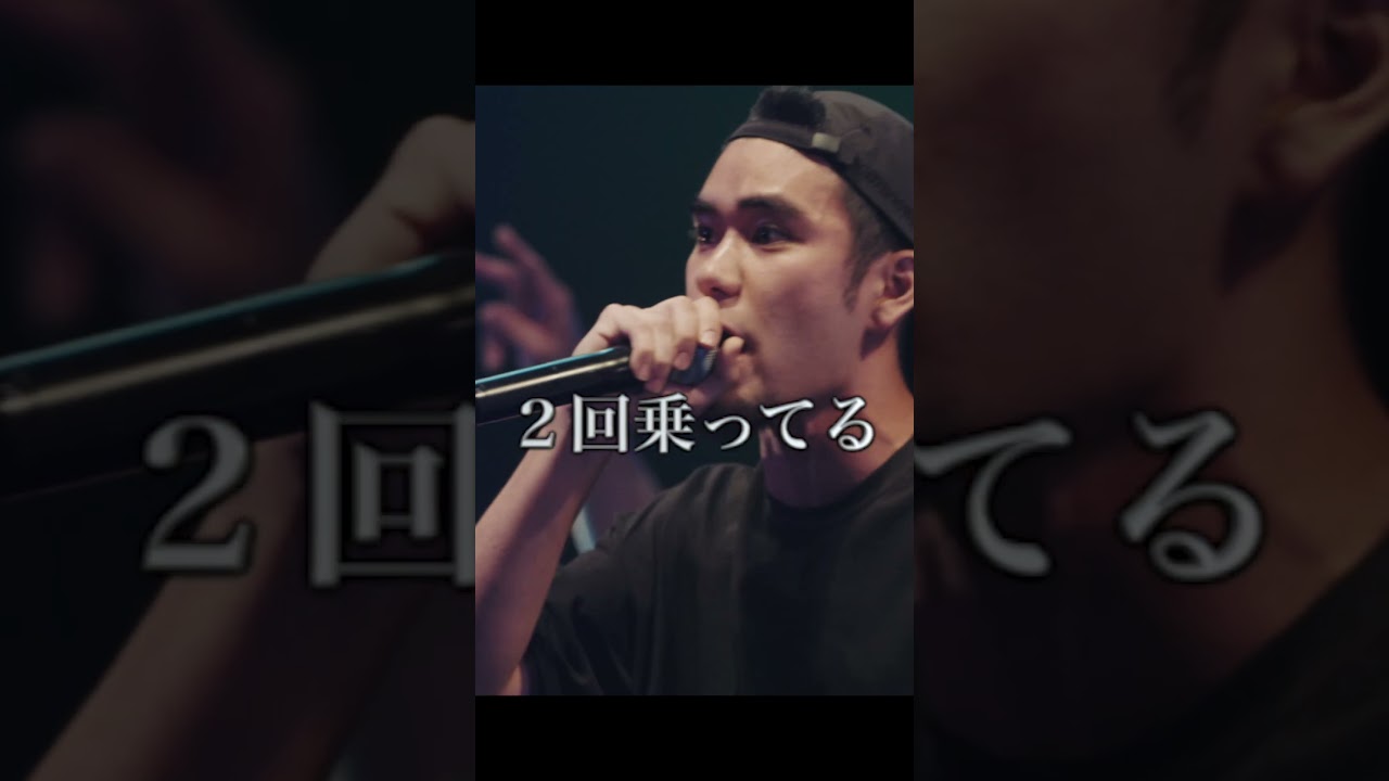 世界観でSANTAWORLDVIEWを圧倒するS-kaine/MC BATTLE MATSURI - 大説教2025 -