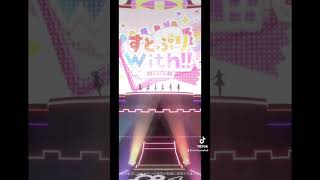 すとぷりwith確定きたー！ その２ #すとぷり #すとぷりwith