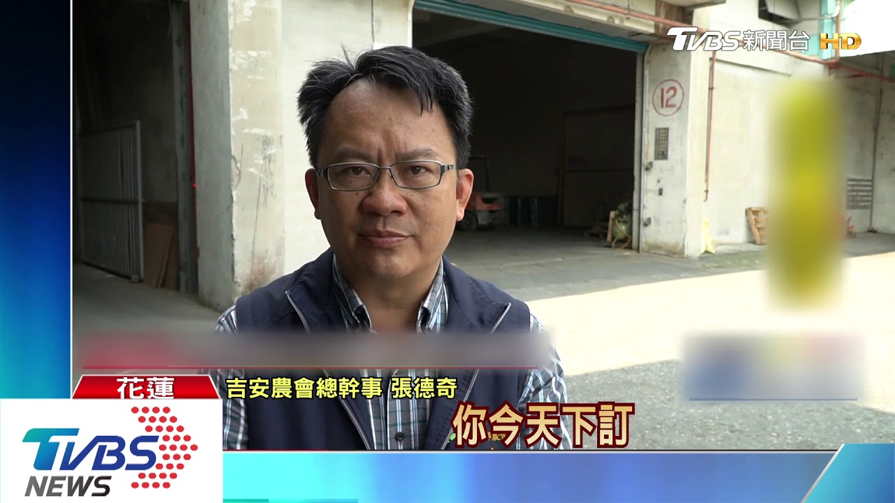 加班趕出貨！米宅配訂單量　單日增五倍