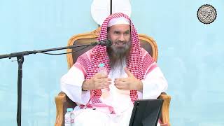 صورة فائدة لا توجد في كتاب في سنة التيامن | الشيخ عبدالرحمن بن فهد الودعان