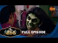 Nandini Episode 421 Bhojpuri Naagin Show Sun Bhojpuri Bhojpuri Serial