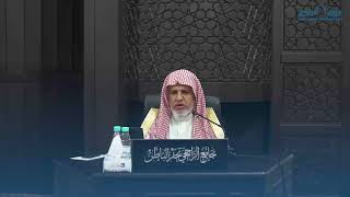 صورة أ.د. علي الشبل | شرح مختصر السيرة النبوية للشيخ المجدد محمد بن عبدالوهاب رحمه الله 04