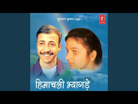 Adhi Adhi Raat Savere Da Tadka