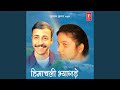 Adhi Adhi Raat Savere Da Tadka