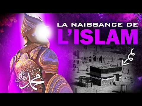 L’histoire du prophète Mohamed ﷺ - En 8 minute