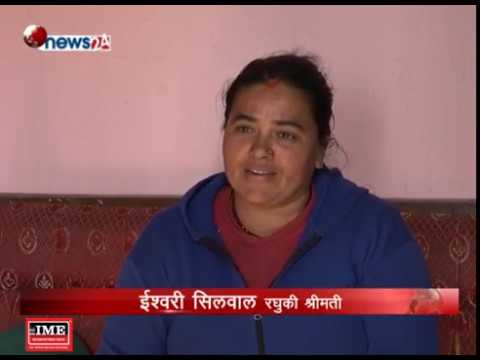 ललितपुरमा एक युवतीमाथि सामुहिक बलात्कारपछि हत्याको प्रयास - NEWS24 TV