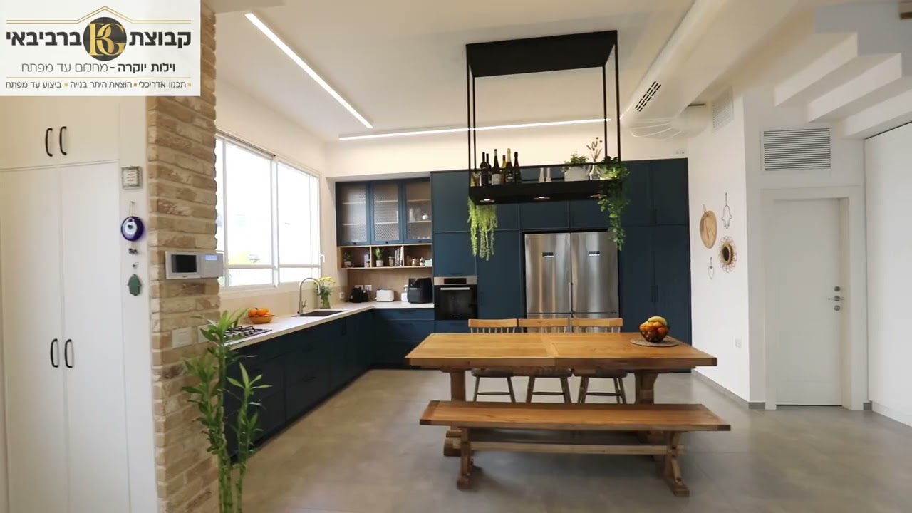 משפחת שזר-סרטון thumbnail