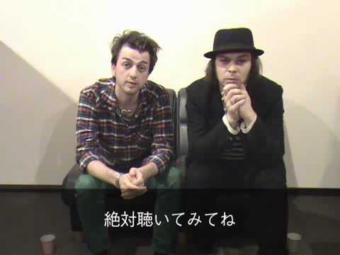 The HotRats on Hostess