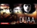 Jo Bheji Thi Duaa Shanghai Full Song | Emraan Hashmi, Abhay Deol, Kalki Koechlin