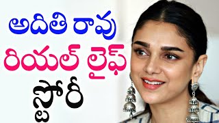 Aditi Rao Hydari Biography | South Indian Actress Aditi Rao Hydari Success Story | News Mantra - Download this Video in MP3, M4A, WEBM, MP4, 3GP