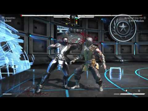 MKX - Road To MFA Online PC