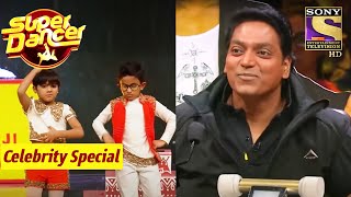 Akash Prabhu video