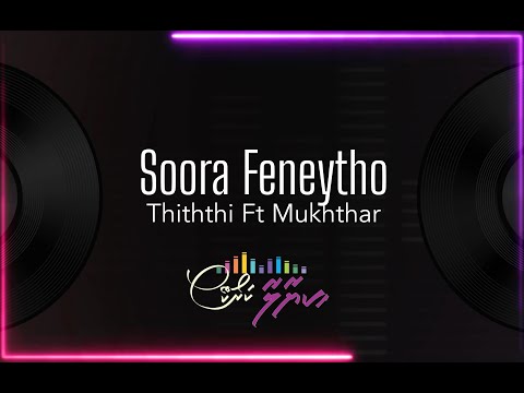 Soora Feneythoa | Thiththi Ft Mukhthar | Karaoke Version #kiyaalaakaraoke