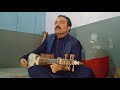 Kise Da Yaar Na Vichre | Rabab Instrumental | Ustad Zafar Farooq