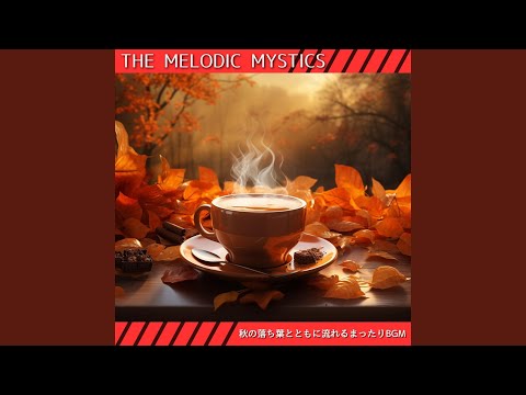 コーヒーかす、堆肥、落ち葉：イロハモミジに最適な肥料は何ですか?この美しい木をどうやって元気づけるのか？  庭園